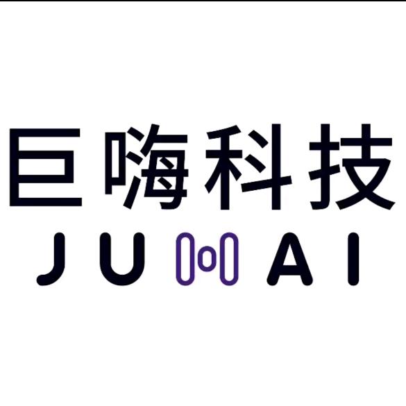 AI自助KTV巨嗨点歌设备灯光音响陈荘荘