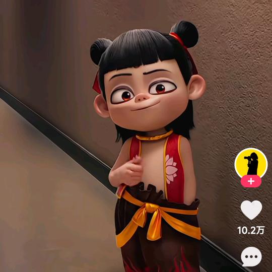 大大小小