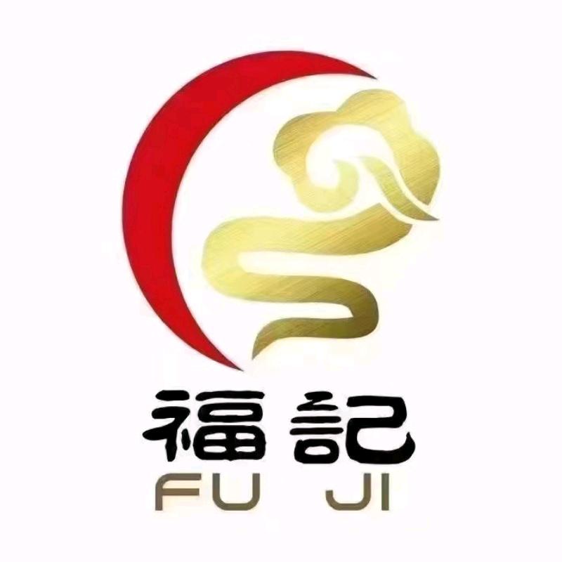 福记企业店