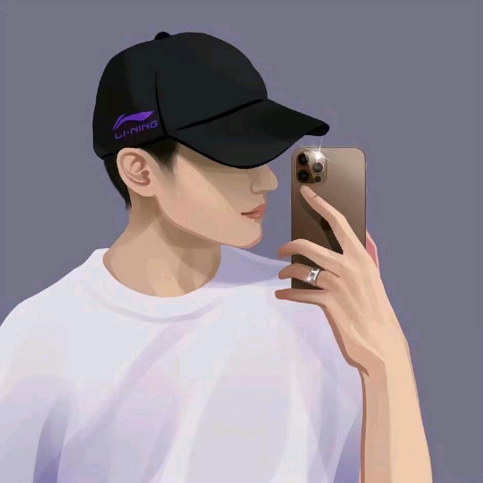 东子