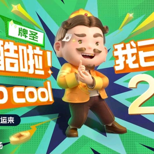 🐶不理