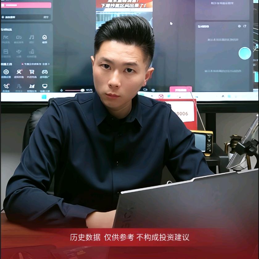 卡卡财经
