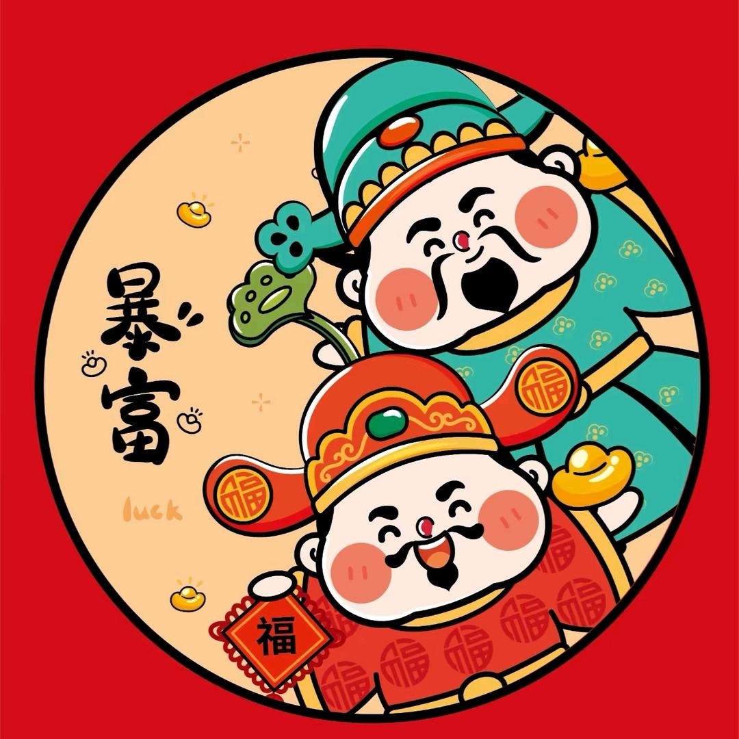 雪剑