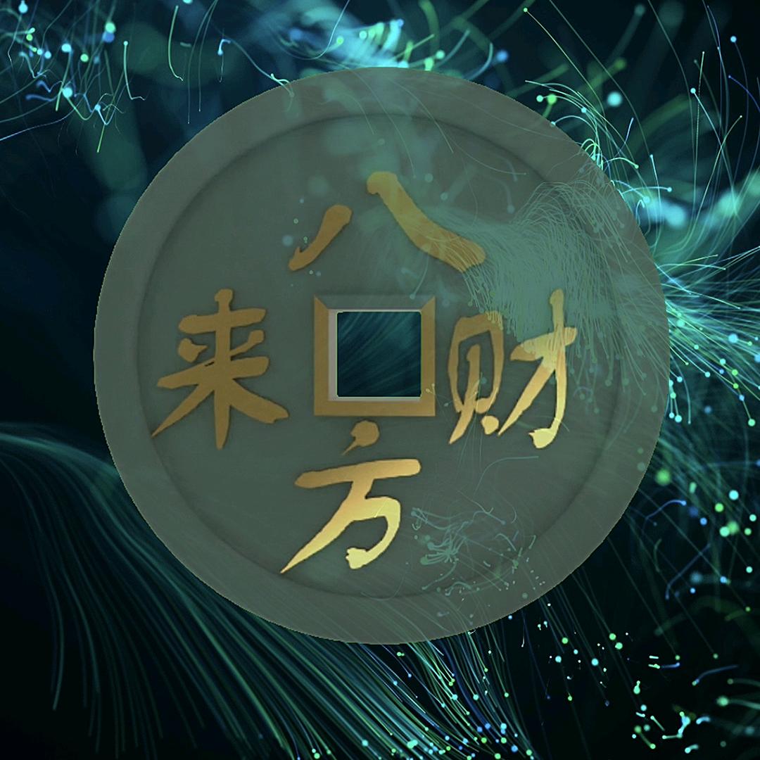 L18示