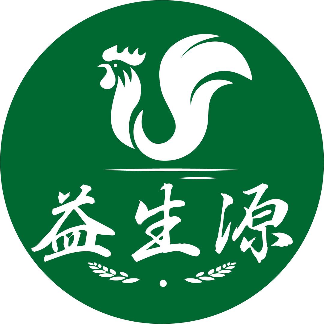 益生源散养柴鸡