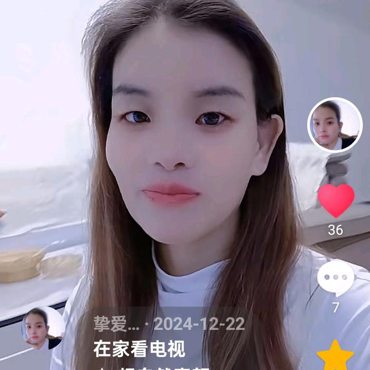 挚爱！长不离
