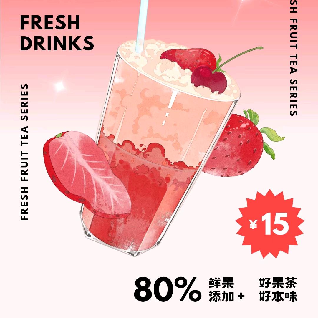 惗头像