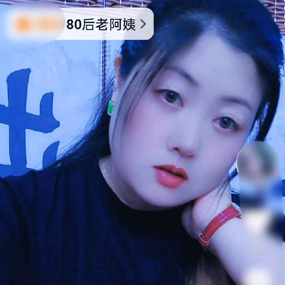 ꧁꫞꯭無訫꫞꧂
