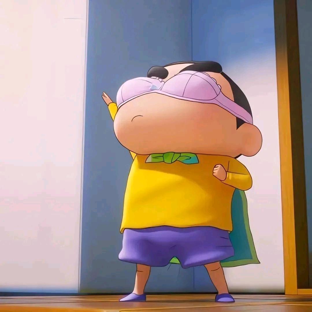 仁丌