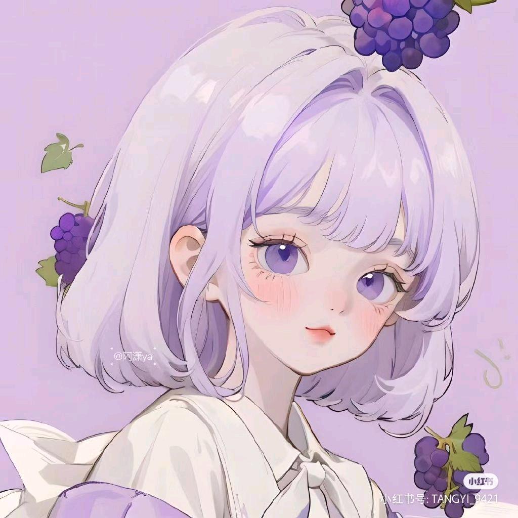 葡萄奶盖🍇