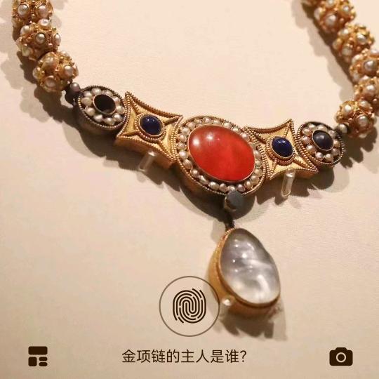 瀚好是理