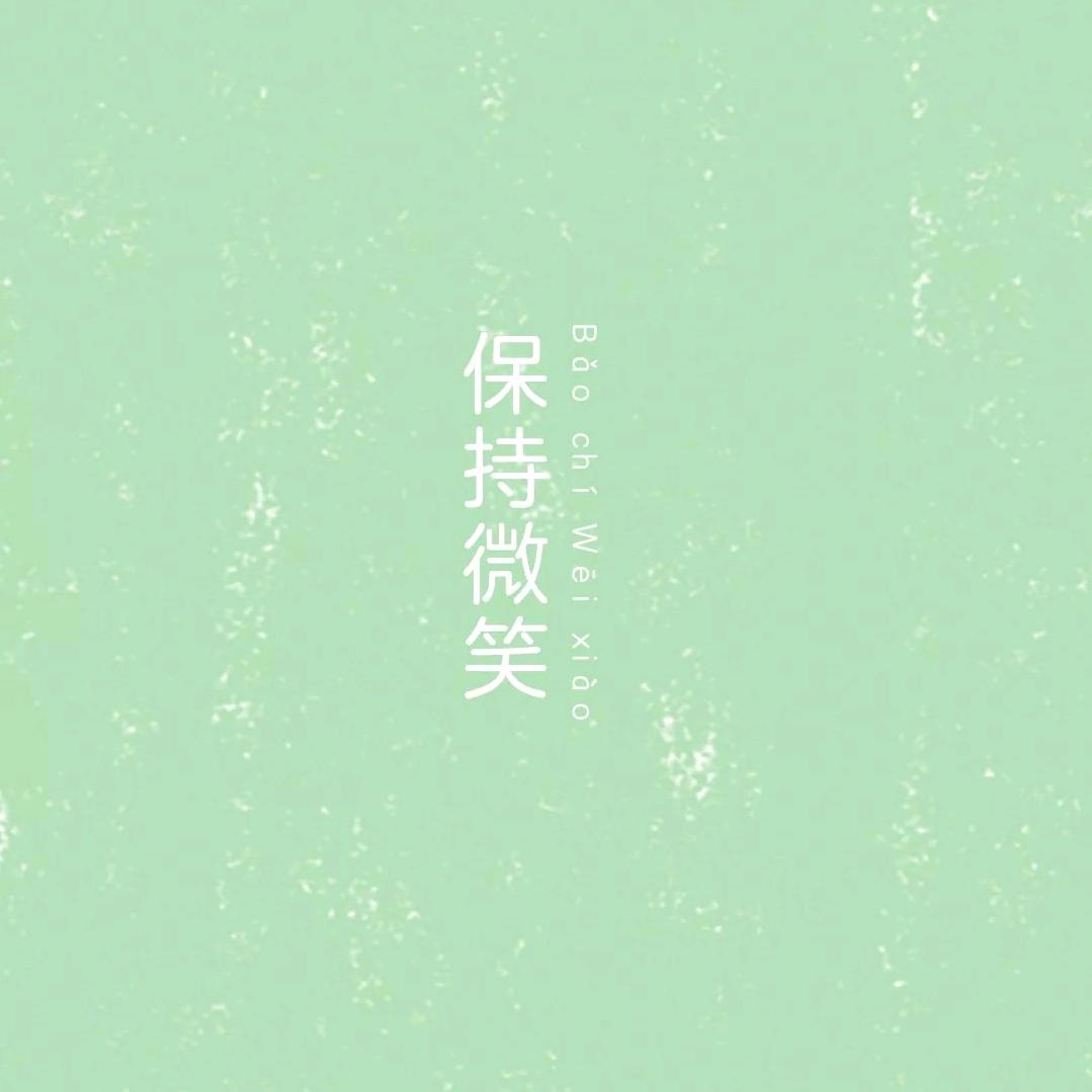 哈拉木吉