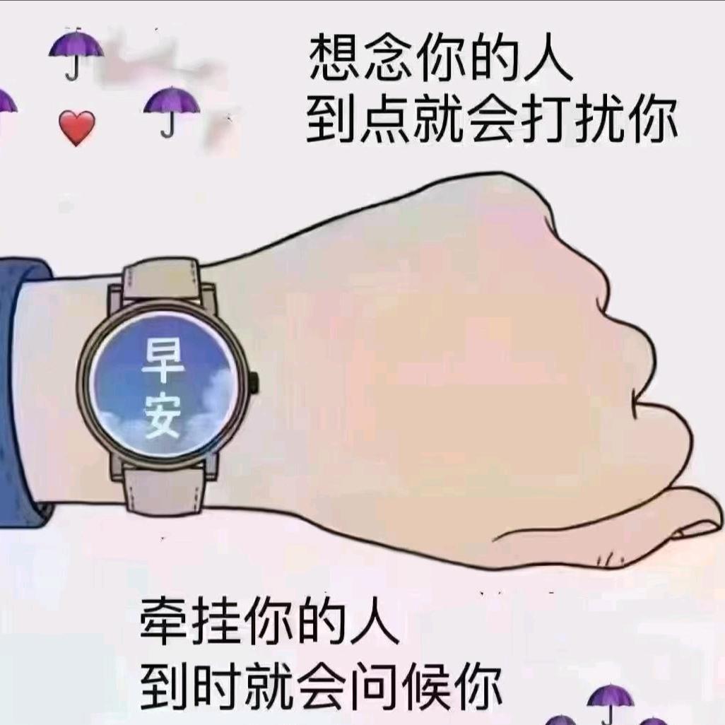 无名♎️