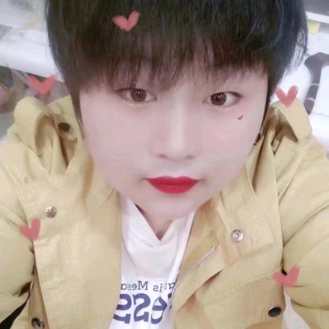 陆姐