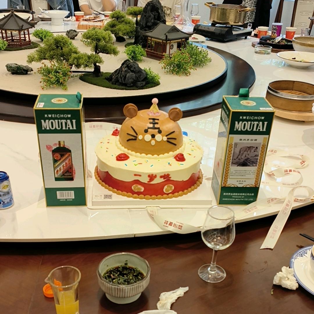 千年梦