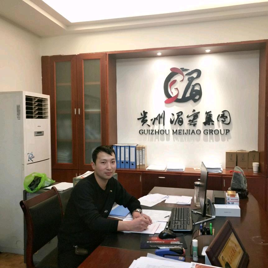 酒与生活