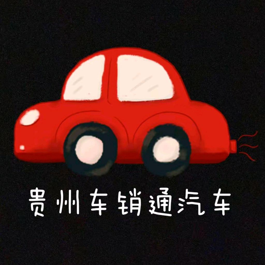 一直降（客服）