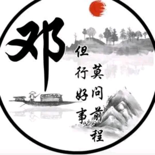 @时光、淡了回忆