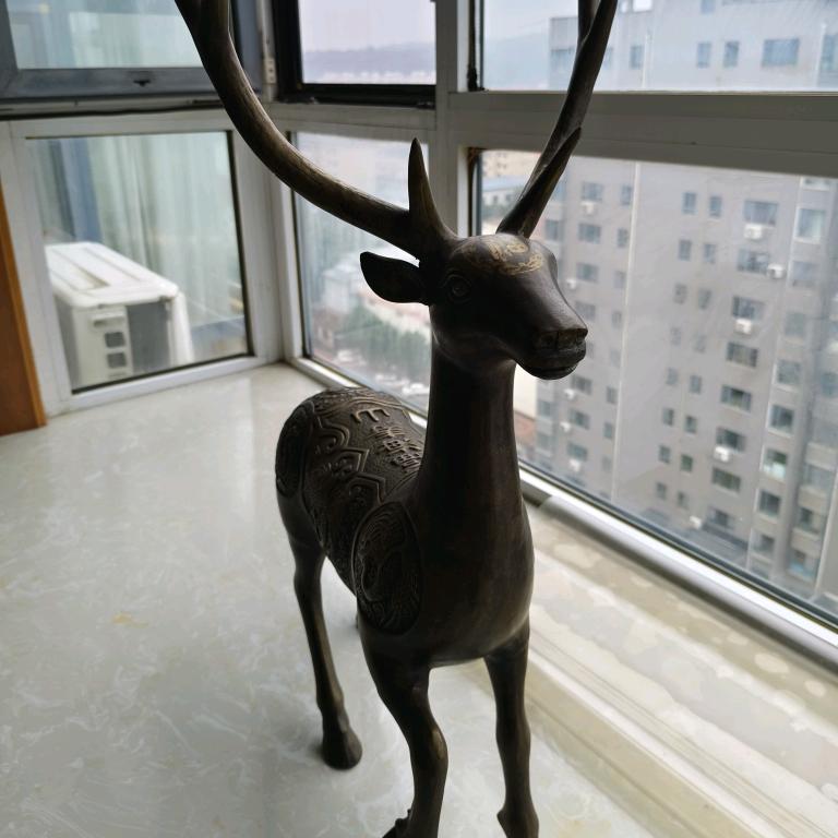 开心