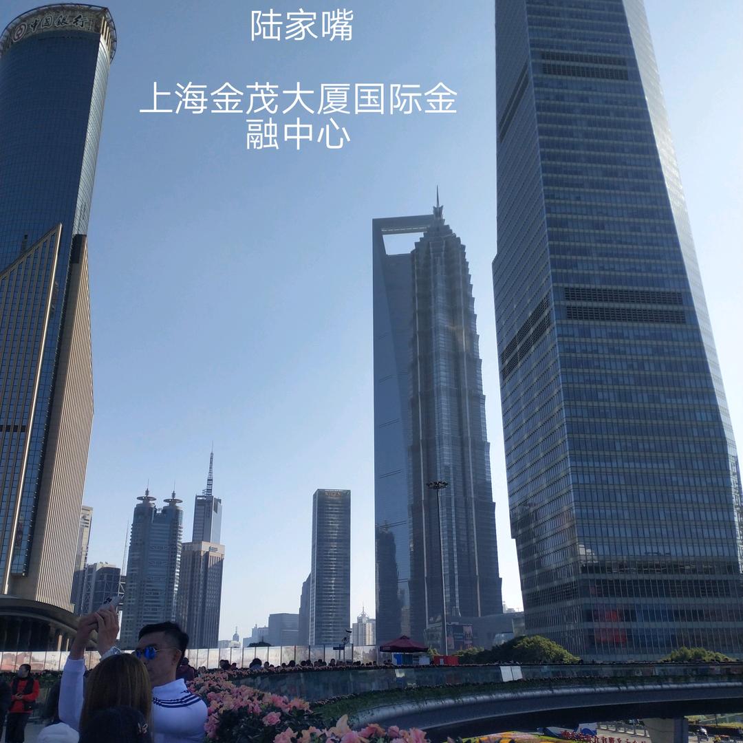 远方的家