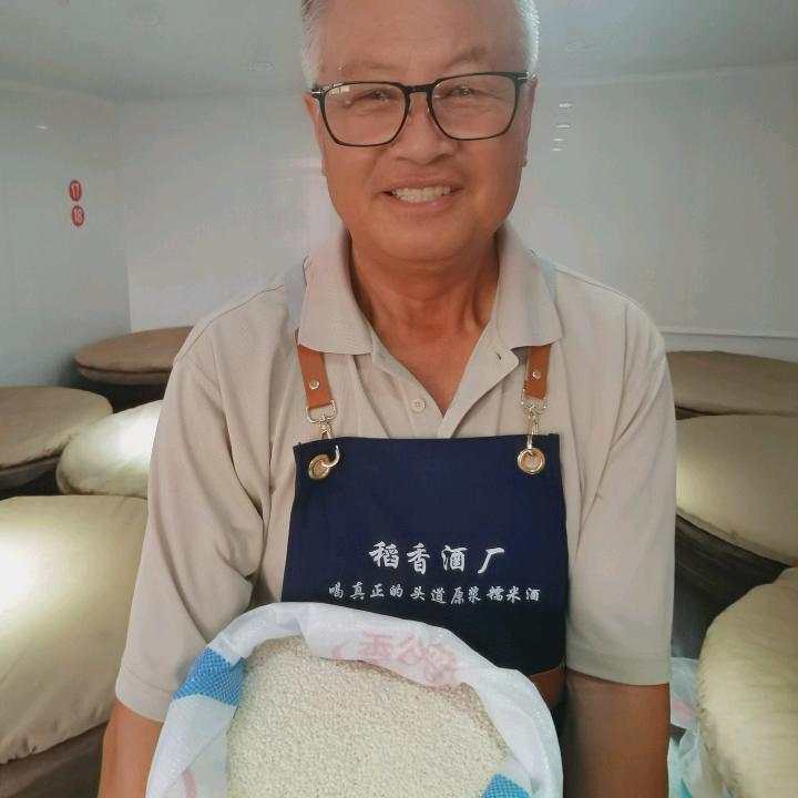 仙稻米酒专营店