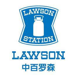 中百罗森（黄兴路步行街店）