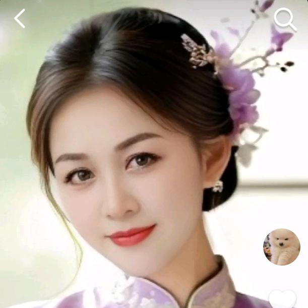 幺美美
