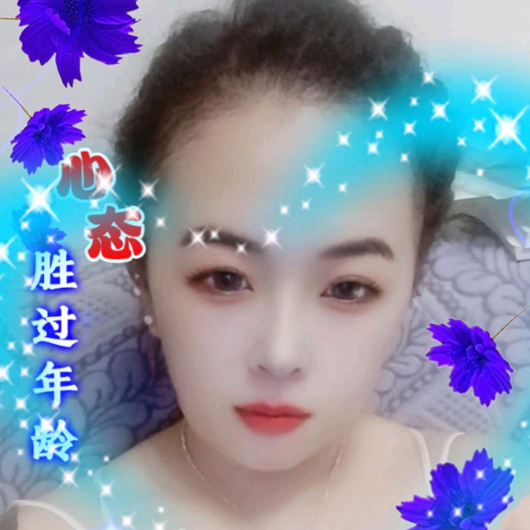 爱的存在2487（不私聊）