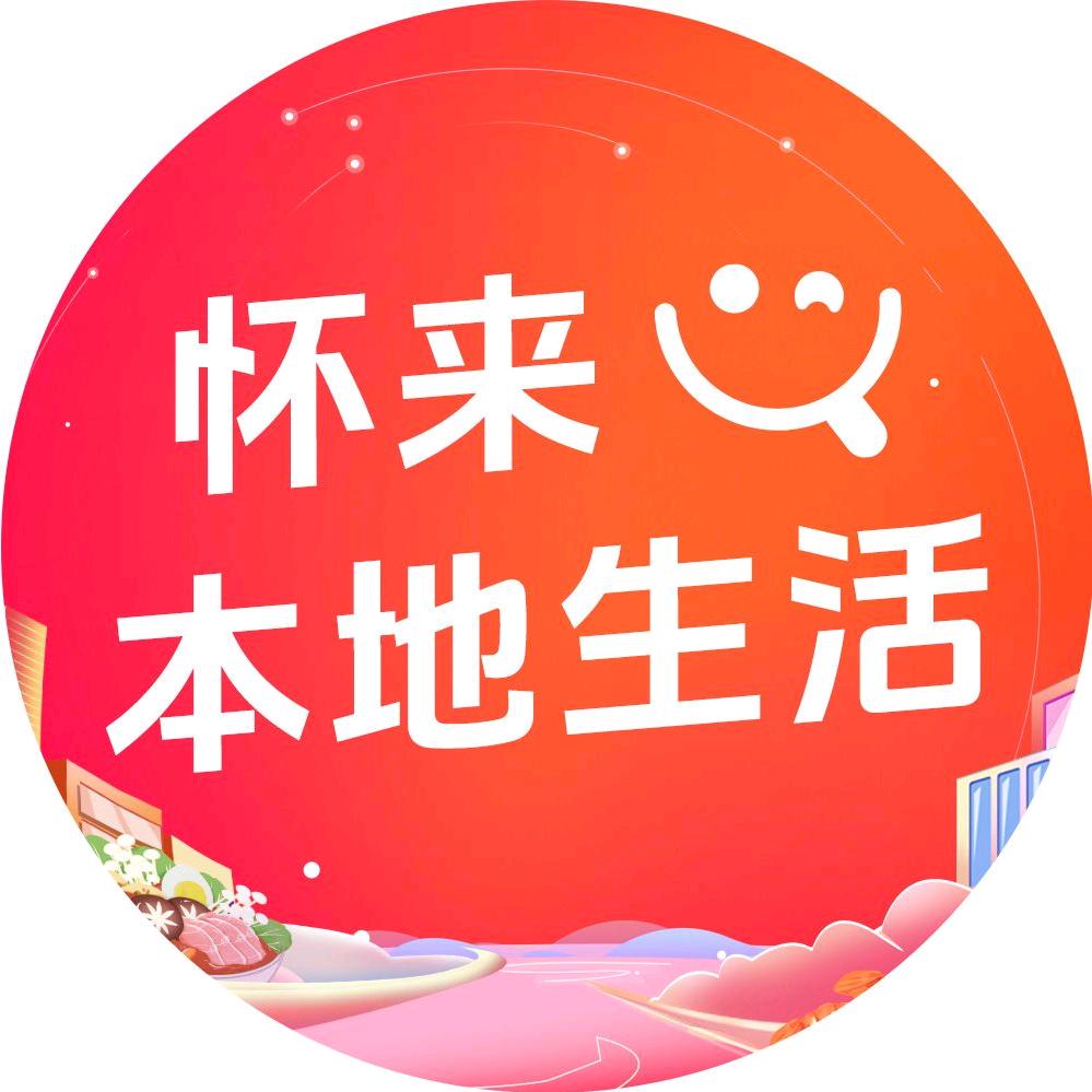 怀来创鲸区域服务商
