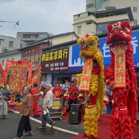 @高州舞狮开业庆典
