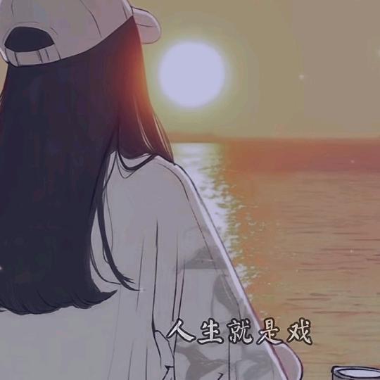 🍒仅此🌱而已