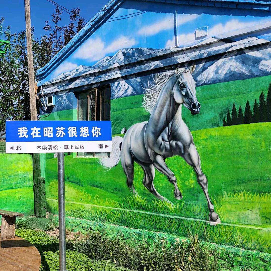 钰莹