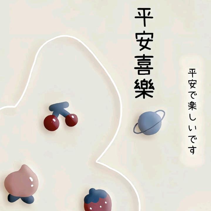 七彩棒棒糖🎉🎈🎈