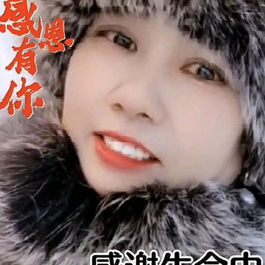 快乐人生