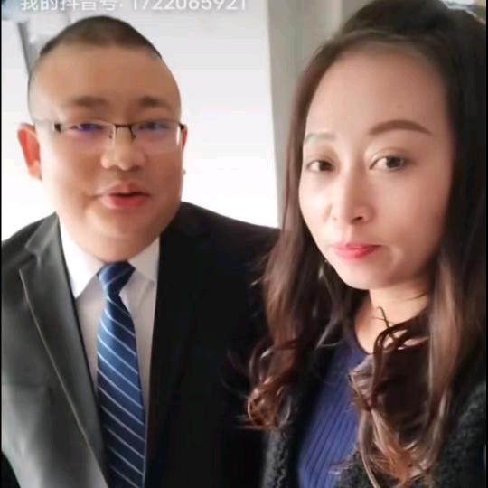 鹏哥＜（点赞必回）