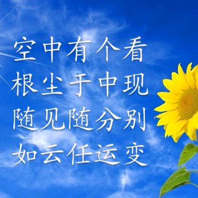 幸福的有钱人