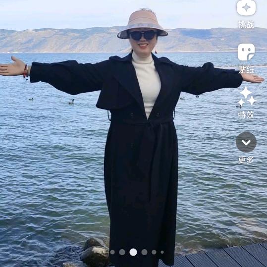 飞宇门窗FREERI(彭山店)