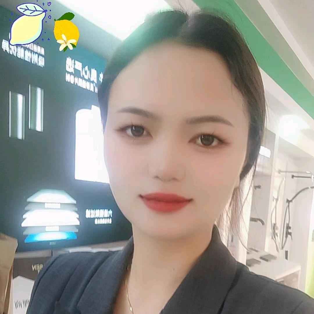 镇雄伟星（燕子）