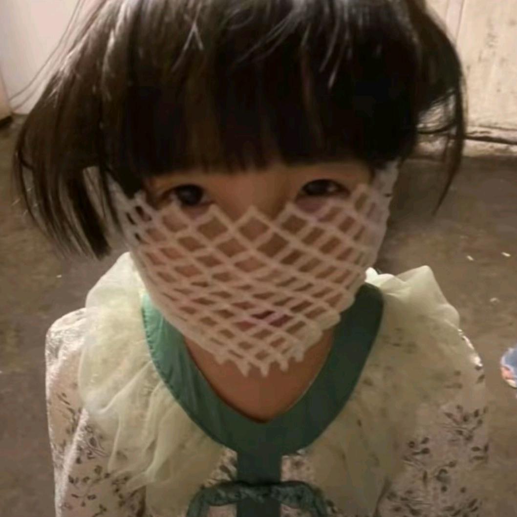 沉香