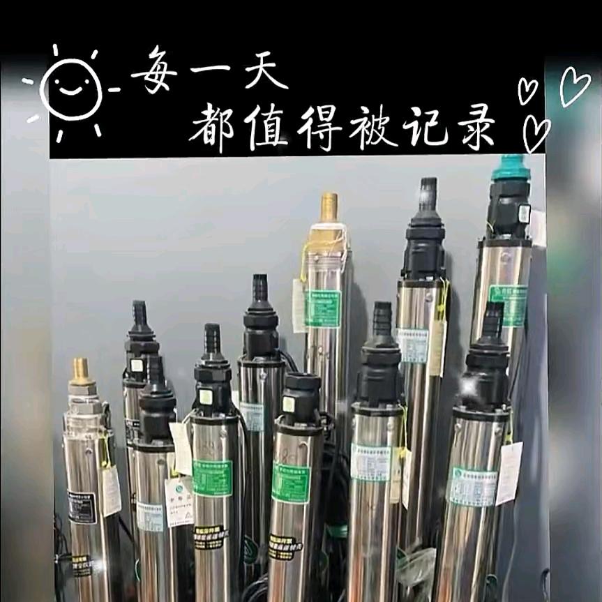 贵州钻井小哥探测勘探