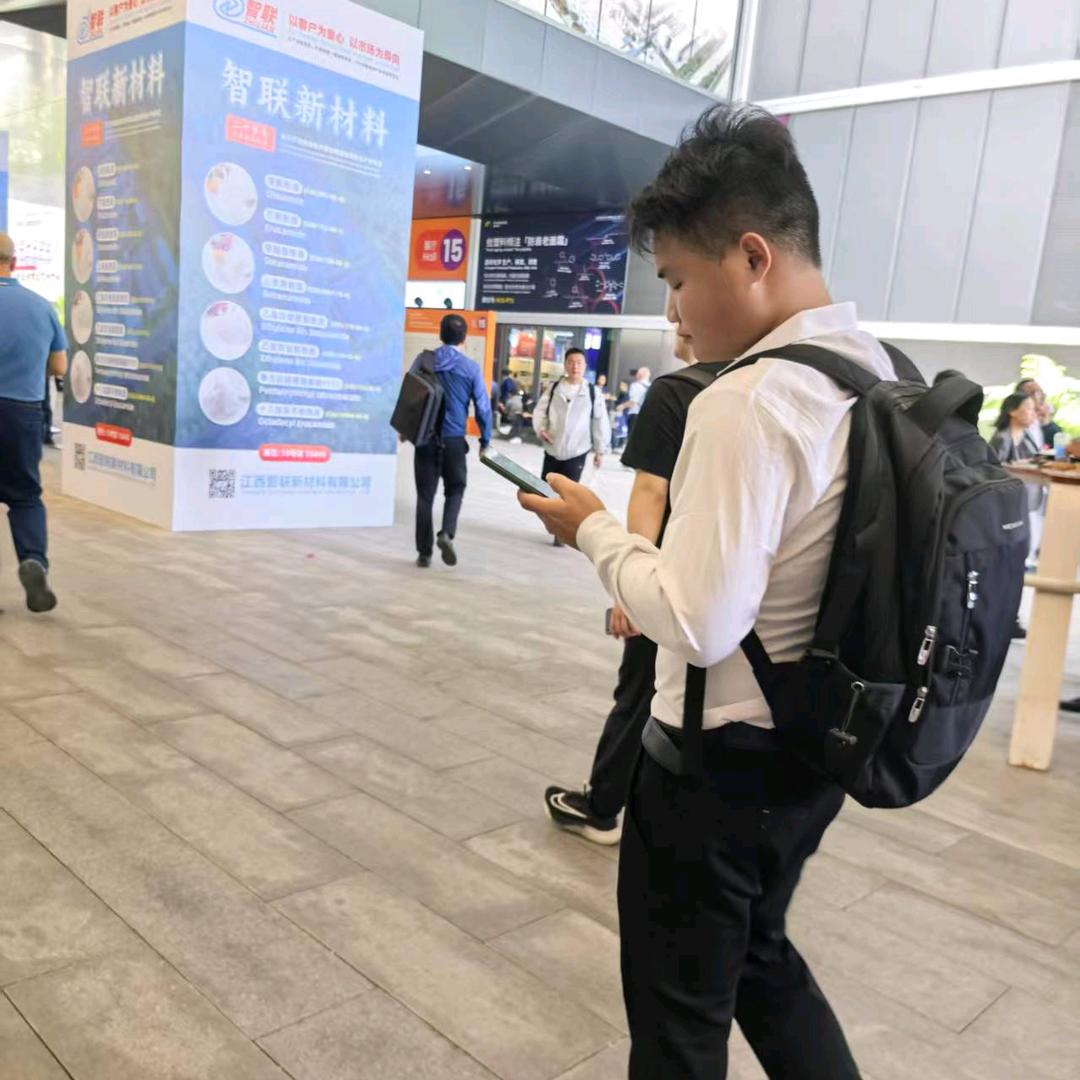 专业改性塑料阻燃ABS