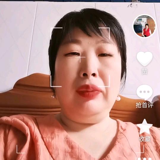 开心妈