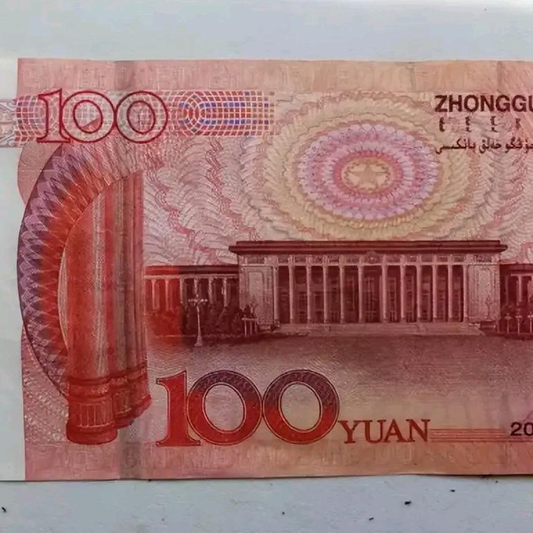 肚子打工人100元