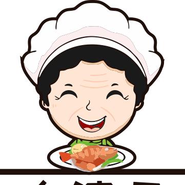 农婆子甄选
