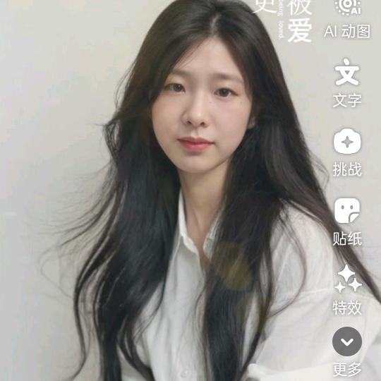 诗情画意小钰儿