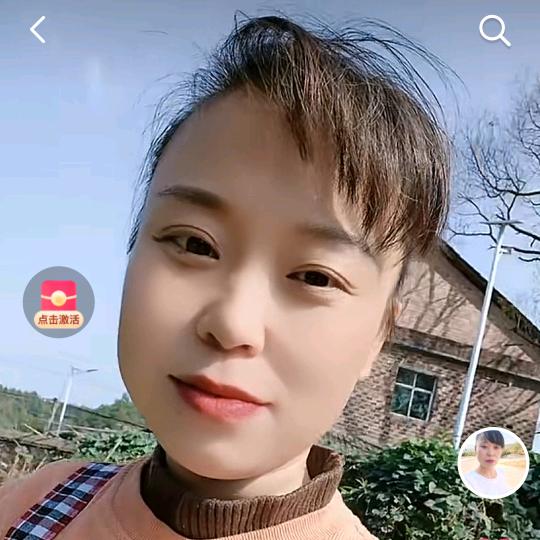 向往美好