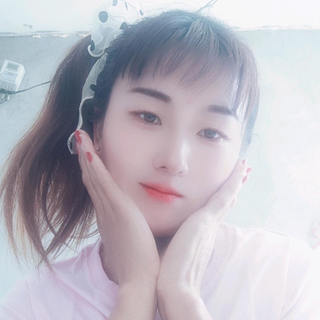 输在认真