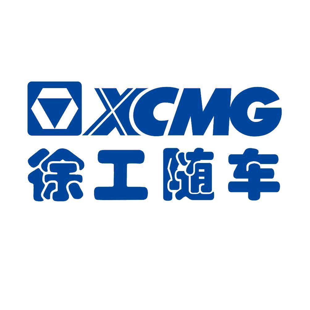 XCMG  wj