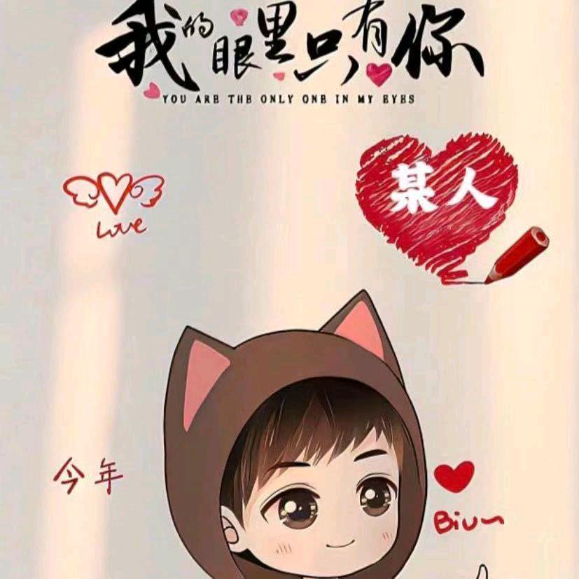 过丶客