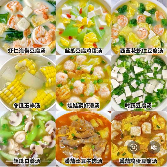柠檬Q不萌